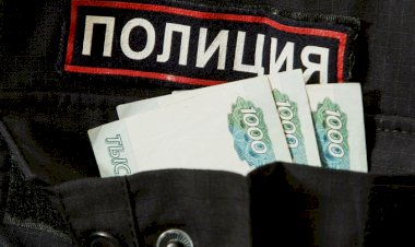 Бюджет на зарплаты сотрудников МВД и Росгвардии повысят