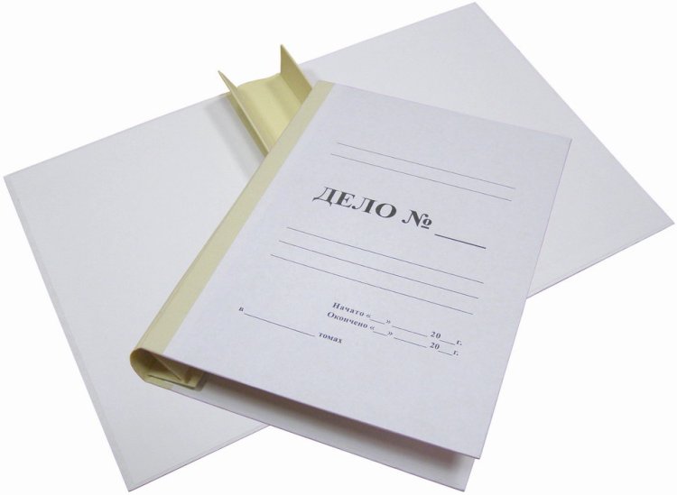 Документы которые не должны храниться в личном деле работника