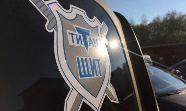 Под охраной компании Титан-Щит находится более пяти тысяч объектов
