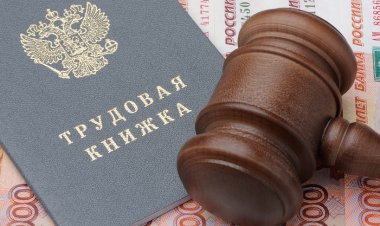 Время отдыха работника между сменами