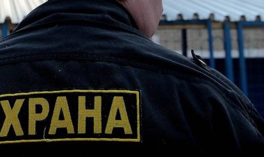 Восстановлены трудовые права работников ЧОП