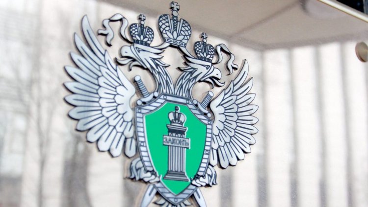 ЧОП устранил нарушения после проверки прокуратуры