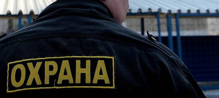 Восстановлены трудовые права работников ЧОП