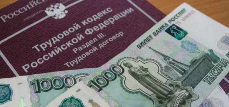 Работникам частного охранного предприятия выплачены долги по заработной плате