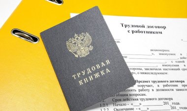 Нарушение трудовых прав в ЧОП