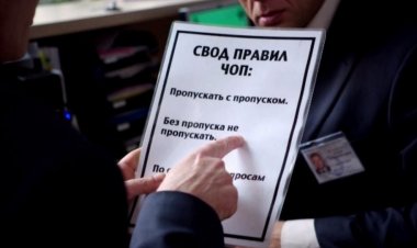 Как должны работать частные охранники