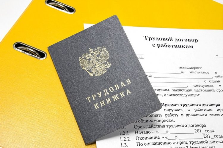 Нарушение трудовых прав в ЧОП