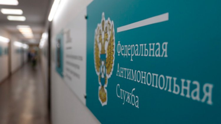 Жалоба на торги по охране