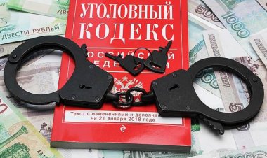 Уголовное дело о невыплате заработной платы работникам ЧОП