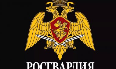 Порядок определения цены контракта на охрану