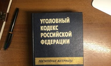 Работа без удостоверения охранника