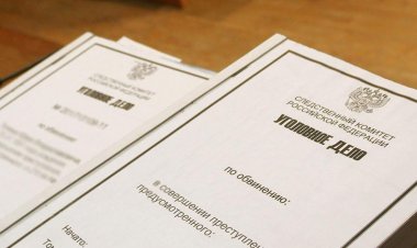 ЧОП дало взятку за охрану объекта