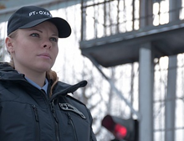 РТ-Охрана будет осуществлять охрану объектов авиационной инфраструктуры