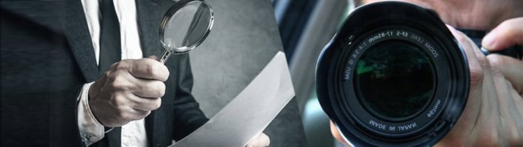 Как стать сыщиком в России