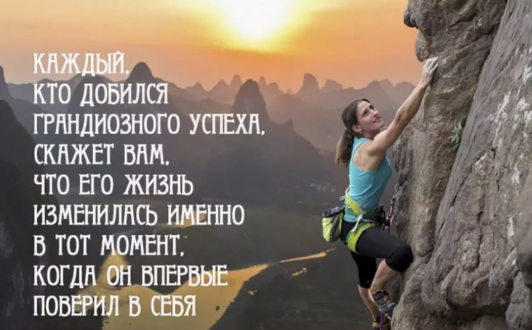 Не ставь цель пока не узнаешь парадокс успеха, паралич решений и замысел жизни