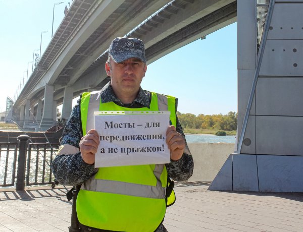 Сотрудниками ведомственной охраны Минтранса России предотвращена попытка суицида.