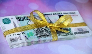 Письмо Роструда от 27.09.22 № ПГ/23987-6-1 о применении районного коэффициента к разовой премии