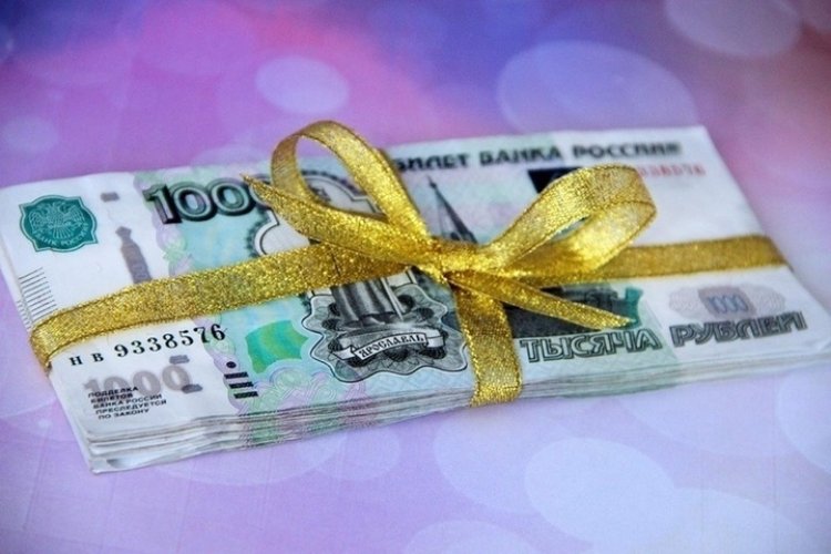 Письмо Роструда от 27.09.22 № ПГ/23987-6-1 о применении районного коэффициента к разовой премии