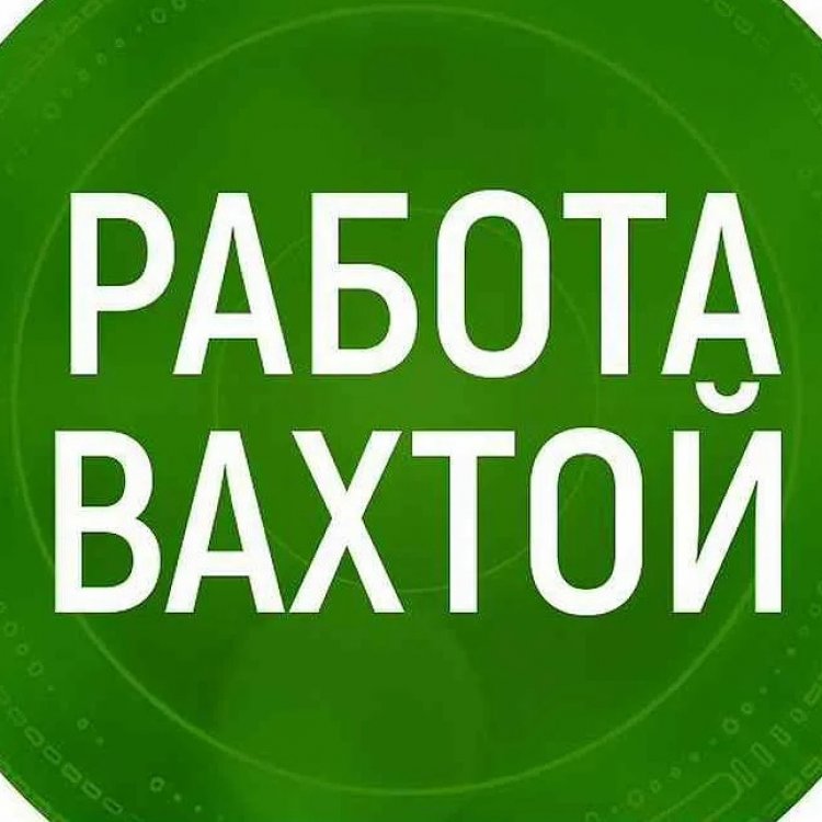 Оплата проезда сотрудников ЧОО до работы