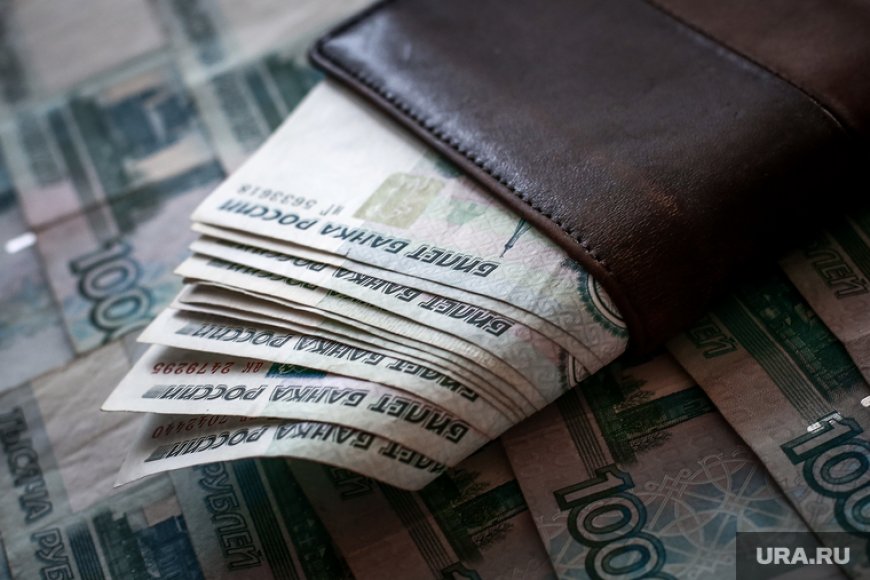 Заработная плата охранника в 2025 г.