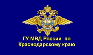Взятка за трудоустройство в охрану