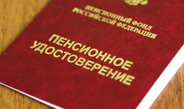 Ошибки в справке о зарплате для установления пенсии.