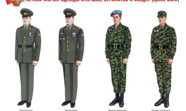 Продажа и ношение форменного обмундирования скоро будет наказуемо.