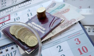 Индексация пенсий с 1 января