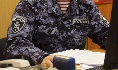 Поддельное удостоверение охранника