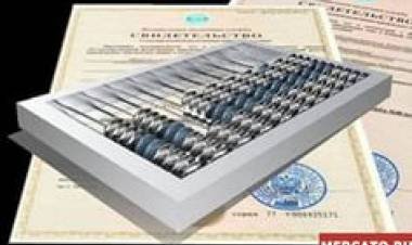 Тайна коэффициента сменности поста охраны