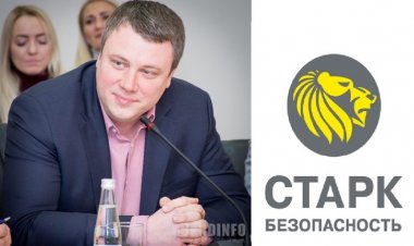 В 2019 год охранное сообщество вошло с новыми планами и целями.