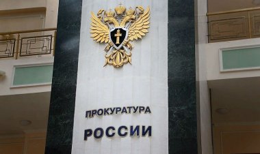 По постановлению прокуратуры Центрального административного округа г. Москвы Арбитражным судом г. Москвы за нарушение лицензионных требований к административной ответственности привлечено охранное предприятие.