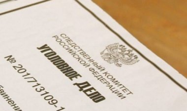 Превышение охранником своих полномочий, судебная практика