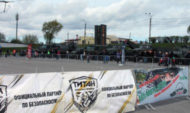 Охранная фирма