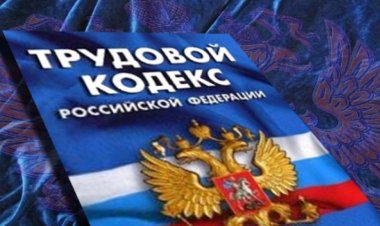 Продолжительность времени отдыха охранника между сменами