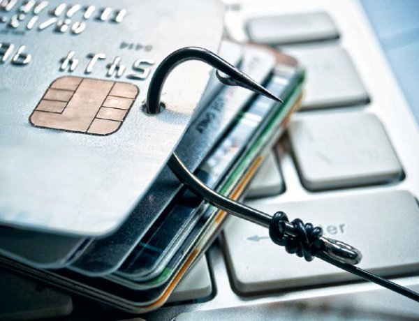 Безопасность в интернете