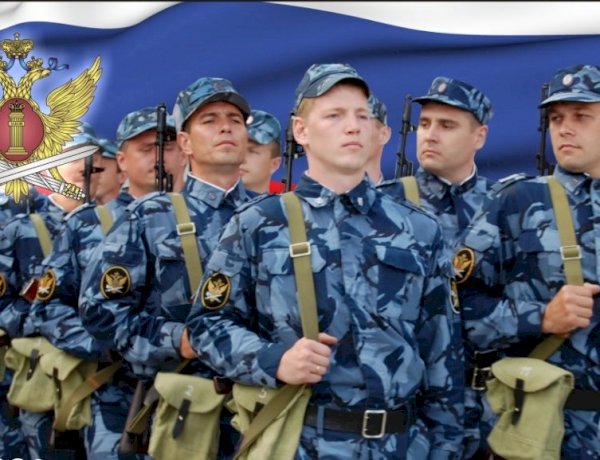 Служба в учреждениях и органах уголовно-исполнительной системы