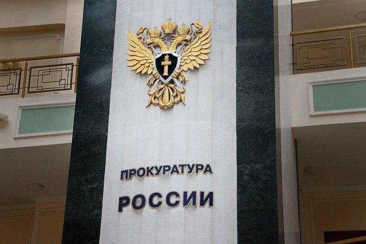 По постановлению прокуратуры Центрального административного округа г. Москвы Арбитражным судом г. Москвы за нарушение лицензионных требований к административной ответственности привлечено охранное предприятие.