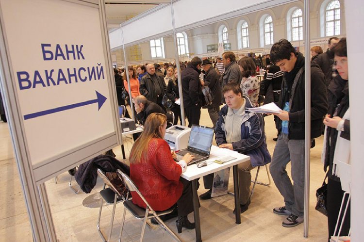 Роструд назвал профессии с лучшими условиями для трудоустройства. Охранники находятся на 3-м месте.