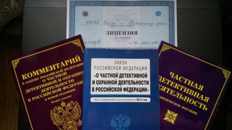 Росгвардия предложила ужесточить ответственность за незаконную охранную деятельность.