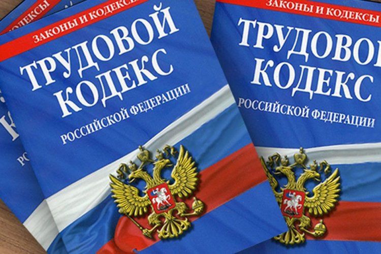 Работника, который получил выговор, уволить нельзя