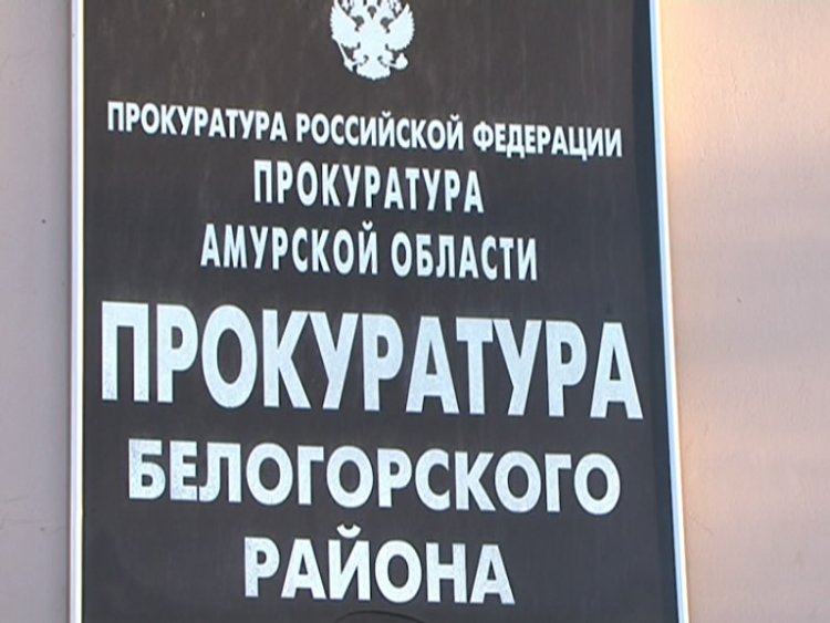 ЧОП привлечен к административной ответственности за охрану объектов без специальной лицензии.