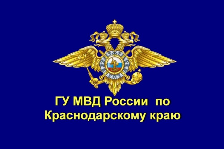Взятка за трудоустройство в охрану