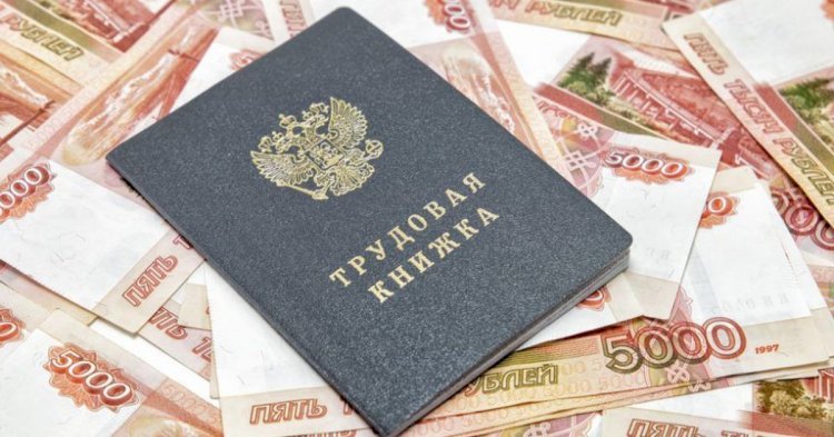 Работникам гарантируют выплаты при увольнении.