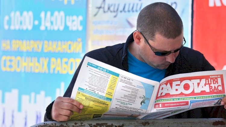 В Росстате выявили основные причины незанятости в России.