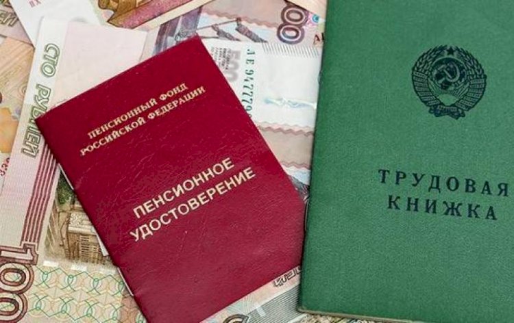 Что входит в советский трудовой стаж