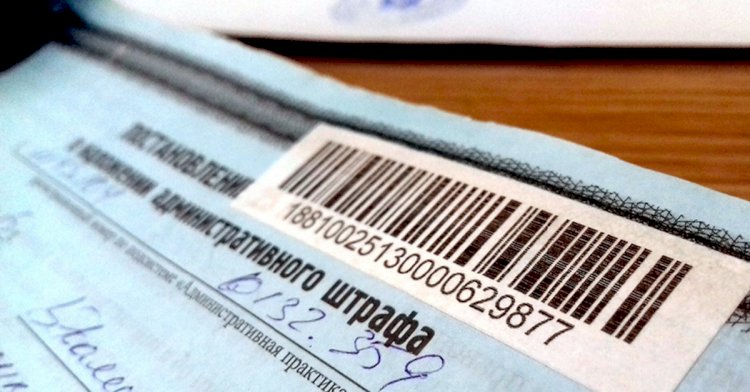 Наказание за незаконную охрану