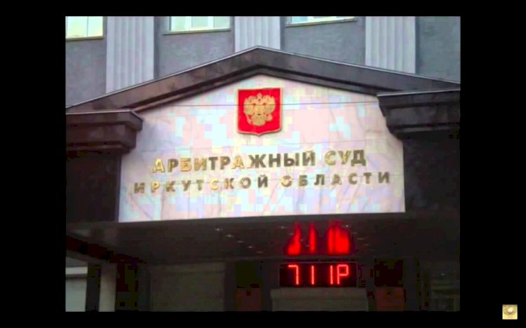 Заключение с ЧОП неконкурентного соглашения на охрану