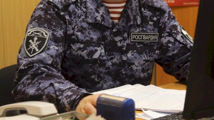 Поддельное удостоверение охранника