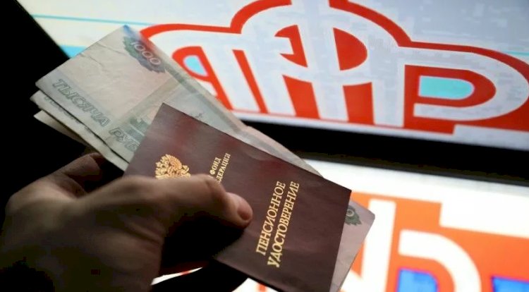 Разработан план повышения пенсий